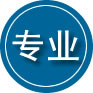 乌翠区专业道路救援