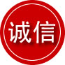 乌翠区诚信救援服务