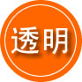 乌翠区救援费用合理